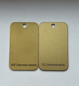 Водяной полотенцесушитель КАНТАТА PRO Матовое золото