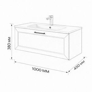 Тумба с раковиной подвесная 100см Terminus Victoria VIC101001900101O айвори