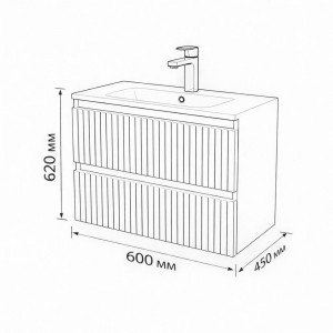 Тумба с раковиной подвесная 60см Terminus Sicilia SIC10602701601O графит