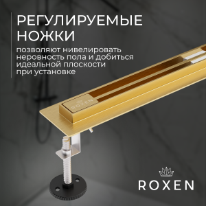 Душевой трап двусторонний Roxen Slim Gold 91060-60GB 60 см матовое золото