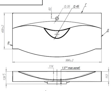 Врезной умывальник Andrea Line 1000 100x40 белый
