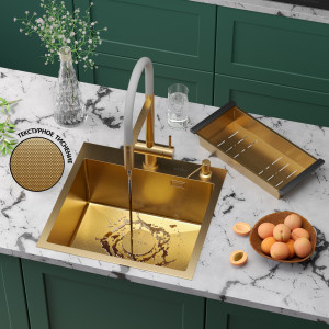 Кухонная мойка Roxen Simple 50х48 PVD зернистое золото 560220-50G-GR с коландером и дозатором
