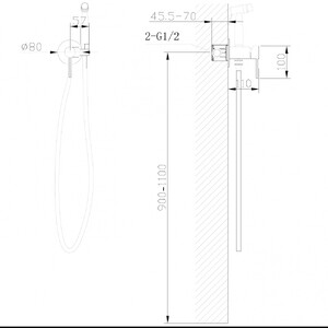 Смеситель Abber Wasser Kreis AF8125B с гигиеническим душем черный матовый