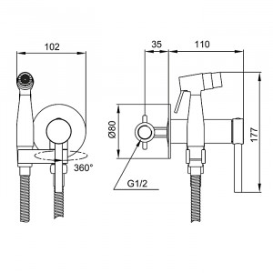Смеситель с гигиеническим душем Gappo G7206-9 Графит