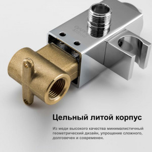 Смеситель с гигиеническим душем Gappo G7218 Хром