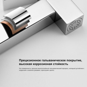 Смеситель с гигиеническим душем Gappo G7218 Хром