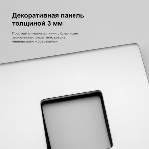 Смеситель с гигиеническим душем Gappo G7218 Хром