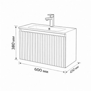 Тумба с раковиной подвесная 60см Terminus Vatikan VAT10601703101O серый шёлк