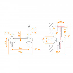 Гигиенический душ со смесителем RGW SP-215B