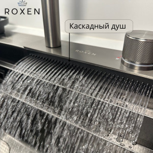 Кухонная мойка Roxen Stage Plus 60-BS 60x48 см (8 в 1) текстура