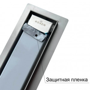 Душевой трап двусторонний Roxen Supra GunMetal 91050-120GM 120 см оружейная сталь