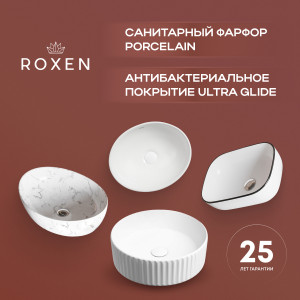 Умывальник Roxen Lantio 570220 58х38,5 белый