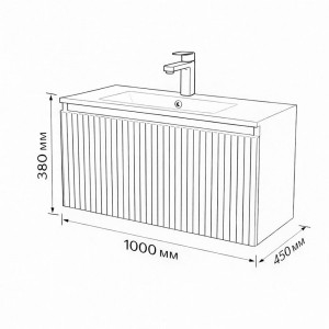 Тумба с раковиной подвесная 100см Terminus Sicilia SIC101001900301O белый
