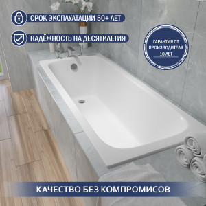 Чугунная ванна Lauter Victoria