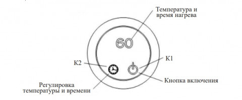 Полотенцесушитель электрический скрытого монтажа VIEIR VRMB10-5C черный