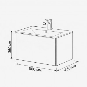 Тумба с раковиной подвесная 60см Terminus Vega VEG10601701601OSL графит