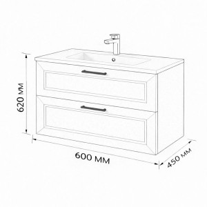 Тумба с раковиной подвесная 60см Terminus Victoria VIC10602900301O белый