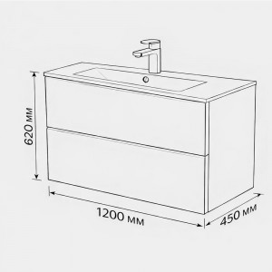 Тумба с раковиной подвесная 120см Terminus Vega VEG101202200501OSL капучино